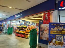 Intero (D13), Apartment #508942281